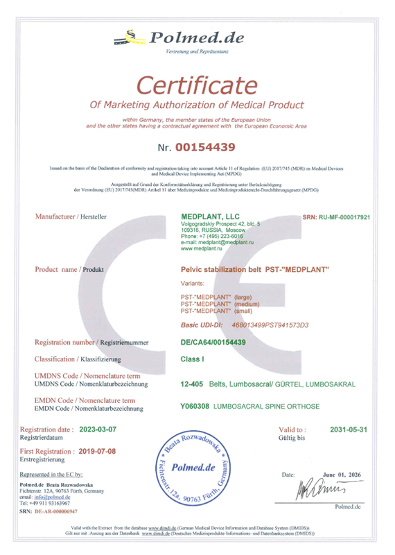 MEDPLANT - Certificate PELVIC BELT