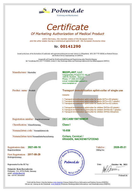 MEDPLANT - Certificate SPLINT-COLLAR