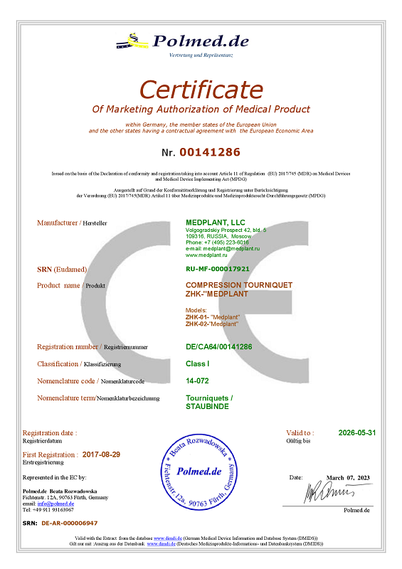 MEDPLANT - Certificate TOURNIQUET