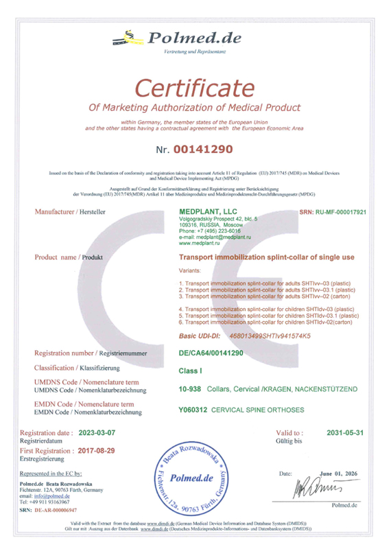 MEDPLANT - Certificate SPLINT-COLLAR