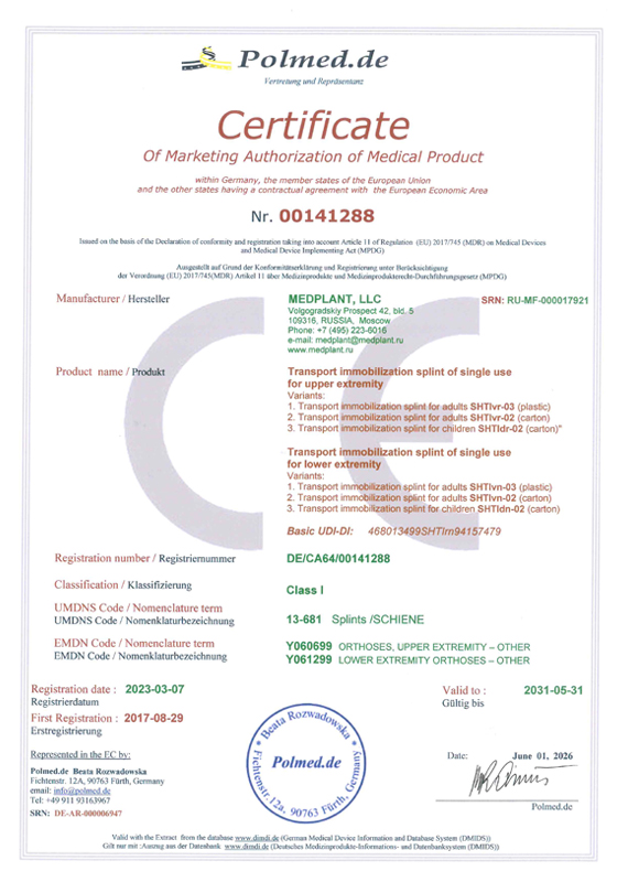MEDPLANT - Certificate SPLINT