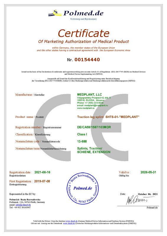 MEDPLANT - Certificate TRACTION SPLINT