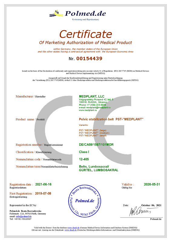 MEDPLANT - Certificate PELVIC BELT