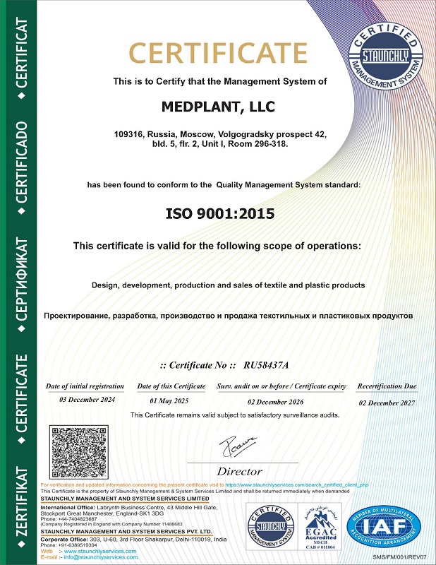 ISO 9001