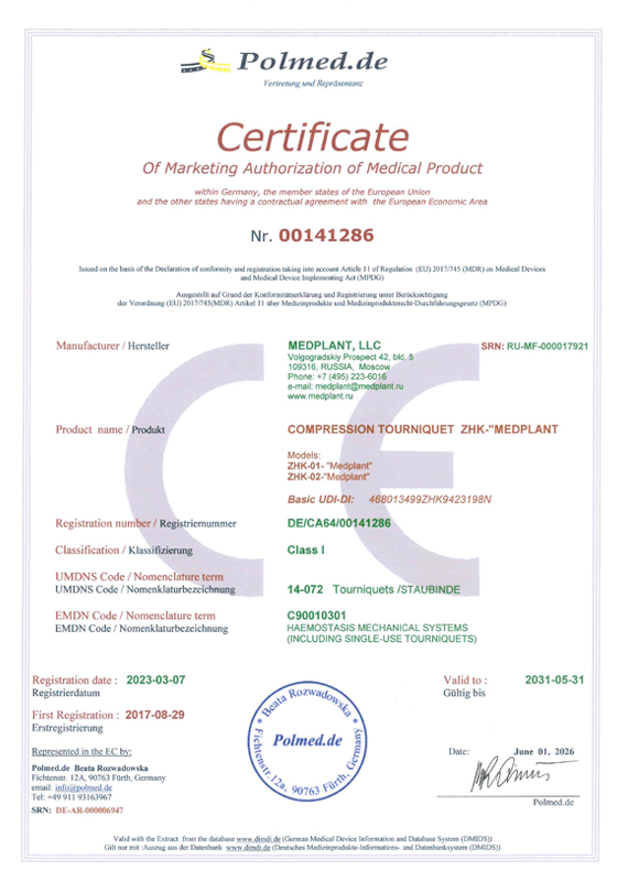 MEDPLANT - Certificate TOURNIQUET