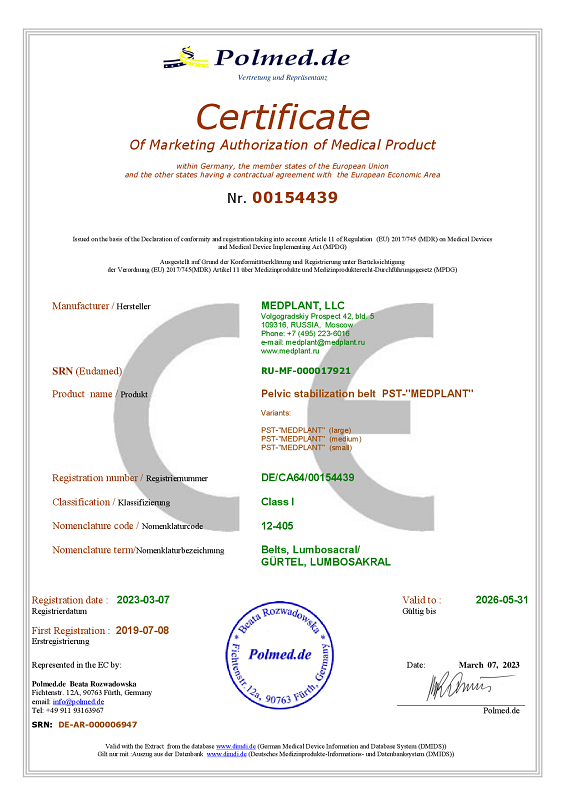 MEDPLANT - Certificate PELVIC BELT