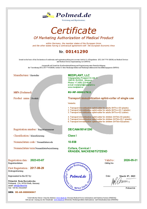 MEDPLANT - Certificate SPLINT-COLLAR