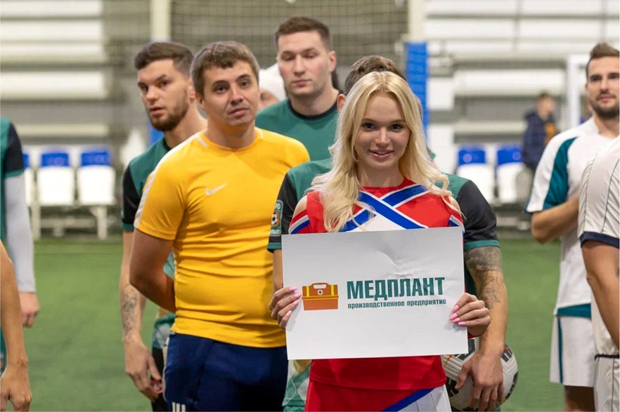 Корпоративный турнир по мини-футболу «Кубок МедФарм-2022»