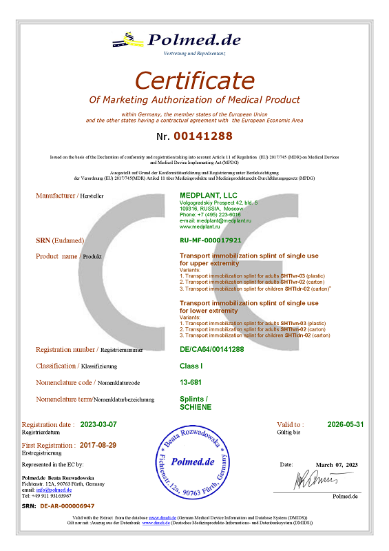 MEDPLANT - Certificate SPLINT