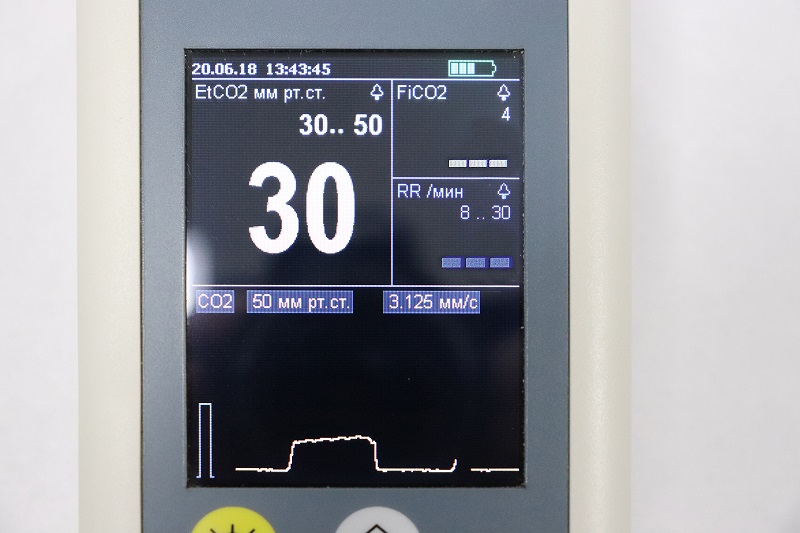 Portable resuscitation monitor CO2 "CAPNOTEST"