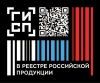 Жгут кровоостанавливающий «турникет-закрутка» одноразовый ЖК-03-«МЕДПЛАНТ», пленка упаковочная термоусадочная