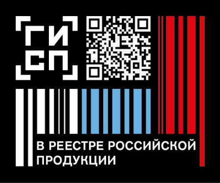 Дозатор шприцевый портативный лекарственных средств «ДШП 5-20-Шмель»