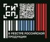 Аппарат реанимационный  компрессионный автоматический  для проведения сердечно-легочной реанимации «АРКА»