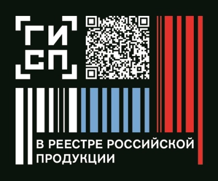 Повязка косыночная детская ПКд-01-«МЕДПЛАНТ», упаковка Вакуум