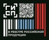 Повязка косыночная взрослая ПКв-01-«МЕДПЛАНТ», упаковка Вакуум