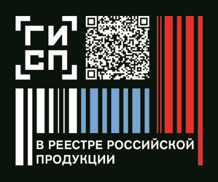 Повязка косыночная взрослая ПКв-01-«МЕДПЛАНТ», упаковка Вакуум