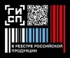 Аспиратор электрический портативный АЭП-01 «ВИХРЬ»