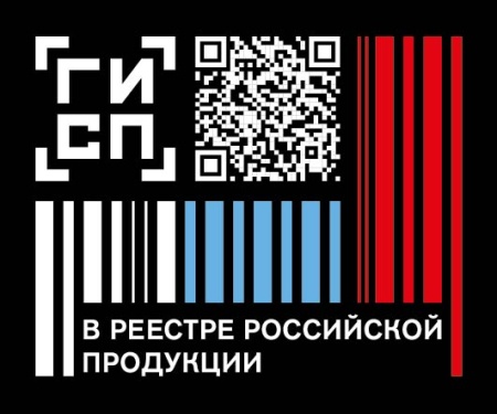 Аспиратор электрический портативный АЭП-01 «ВИХРЬ»
