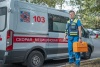 Укладка врача скорой медицинской помощи  серии УМСП-01-Пм/2