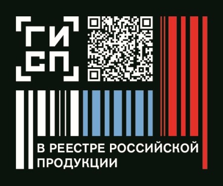 Штатив разборный для вливаний ШР-«МЕДПЛАНТ»